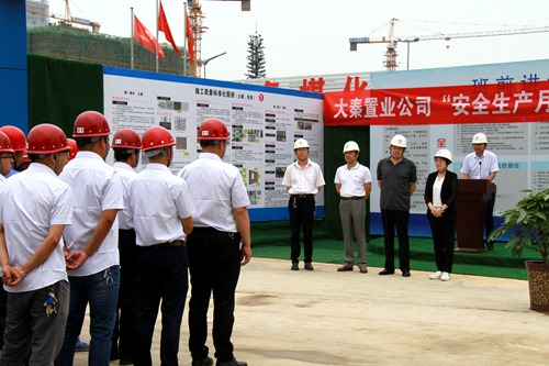 陜煤建設(shè)公司2018年“安全生產(chǎn)月”活動正式啟幕