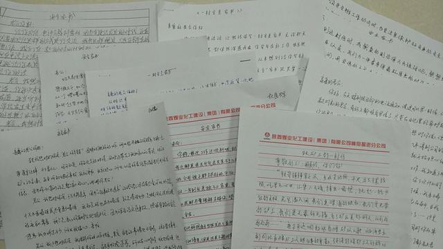 陜煤建設(shè)掘進(jìn)公司“安全生產(chǎn)月”之安全文化周活動(dòng)收效頗豐