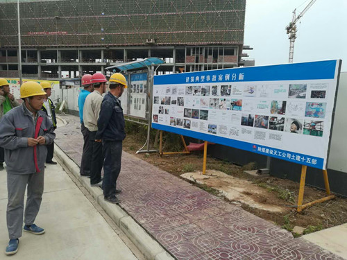 陜煤建設(shè)天工公司認(rèn)真推進企業(yè)品牌視覺形象規(guī)范工作