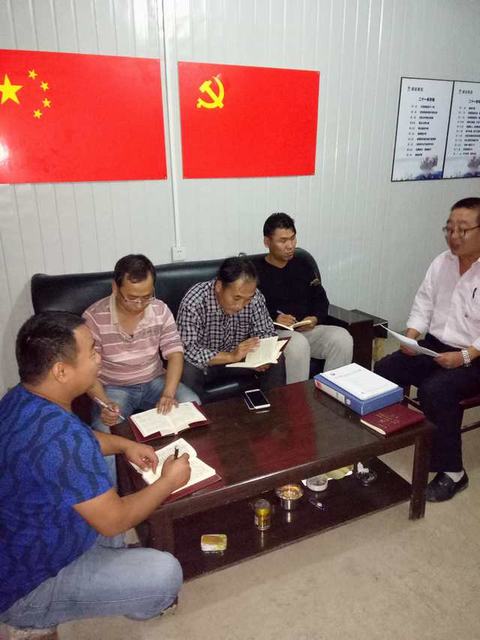 陜煤建設(shè)掘進(jìn)公司:加強(qiáng)支部建設(shè)打造凝心團(tuán)隊(duì)