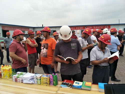 陜煤建設中煤公司開展安全生產(chǎn)月活動