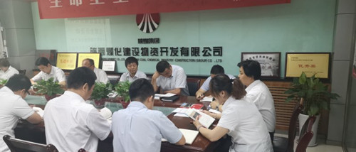 弘揚(yáng)梁家河精神,不忘初心砥礪前行