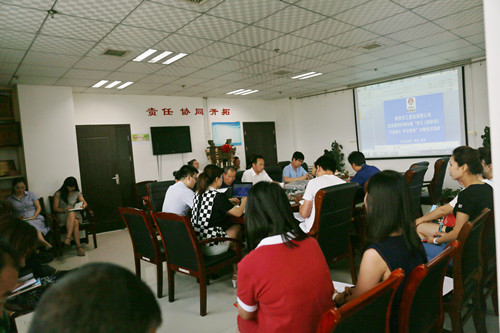 學(xué)習(xí)《梁家河》精神  不忘初心 牢記使命  干在實處 走在前列