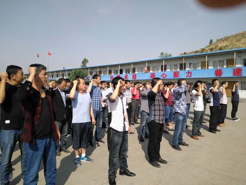 陜煤建設(shè)掘進(jìn)公司:七針“強(qiáng)心劑”讓安全生產(chǎn)月活動圓滿收官