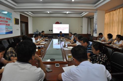 陜煤建設(shè)韓城分公司認(rèn)真學(xué)習(xí)貫徹落實(shí)陜煤建設(shè)二季度追趕超越點(diǎn)評(píng)會(huì)暨上半年經(jīng)濟(jì)運(yùn)行分析會(huì)會(huì)議精神