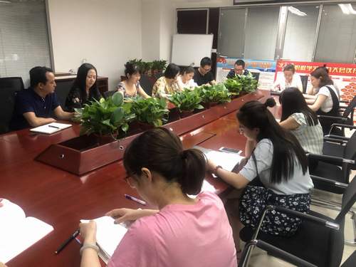 陜煤建設(shè)中煤公司層層傳達建設(shè)集團二季度追趕超越考核點評會暨上半年經(jīng)濟運行分析會精神