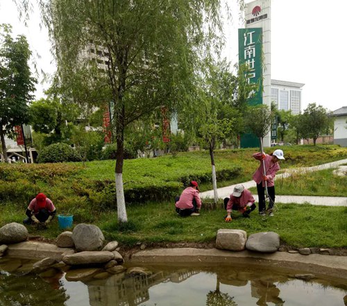 陜煤建設(shè)公司:江南世紀(jì)城“創(chuàng)衛(wèi)”有實(shí)招