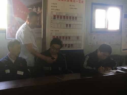 陜煤建設(shè)洗選煤運營公司檸條塔運營項目部:耍好管理“三板斧” 緊抓安全不放松