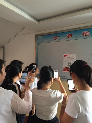 陜煤建設韓城分公司喜迎陜西省工會十四大召開