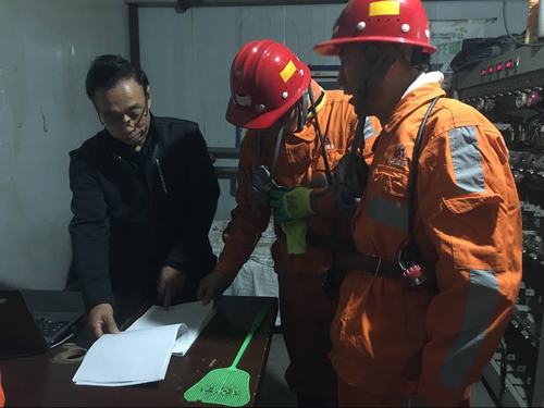 陜煤建設(shè)掘進公司:“零點行動”突擊檢查保障動態(tài)安全