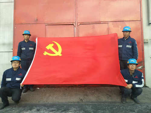 陜煤建設(shè)洗選煤運(yùn)營(yíng)公司:“黨建+”模式激發(fā)活力促發(fā)展