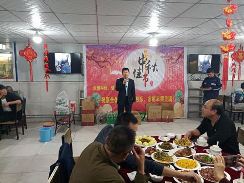 陜煤建設(shè)洗選煤運(yùn)營公司洗煤廠：開展娛樂趣味活動喜迎中秋