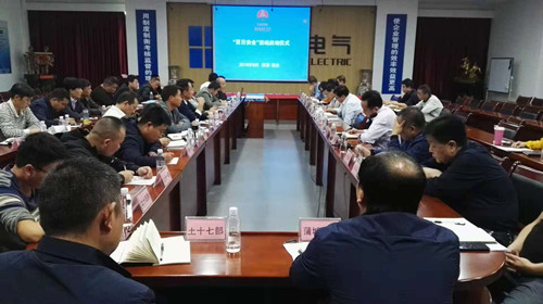 陜煤建設(shè)天工公司強(qiáng)勢推動“百日安全”活動扎實(shí)深入開展