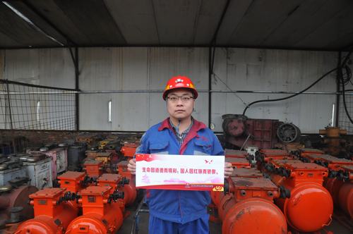 陜煤建設(shè)掘進(jìn)公司:為國慶期間堅守崗位的“掘進(jìn)人”點(diǎn)贊(一)