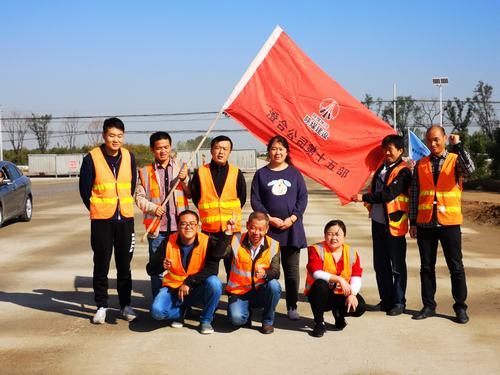 陜煤建設(shè)澄合分公司多種形式“向祖國獻(xiàn)禮”