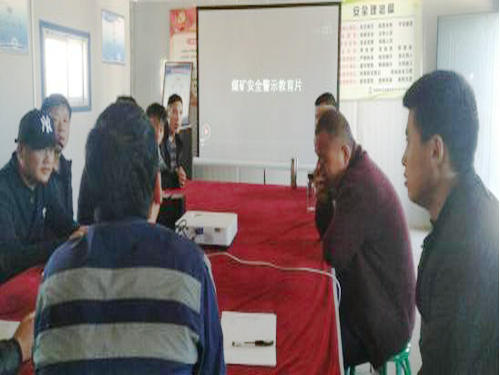 陜煤建設(shè)洗選煤運營公司:筑牢安全防線 提升企業(yè)形象