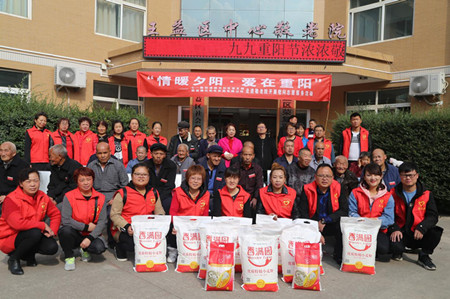 陜煤建設(shè)機(jī)電安裝公司:“情暖夕陽·愛在重陽”活動走進(jìn)敬老院