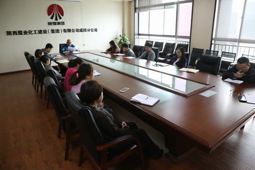 咸陽(yáng)分分公司積極傳達(dá)建設(shè)集團(tuán)三季度追趕超越點(diǎn)評(píng)會(huì)及三季度市場(chǎng)開(kāi)發(fā)例會(huì)會(huì)議精神