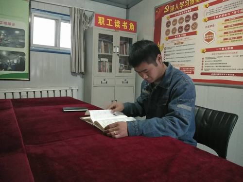 陜煤建設(shè)礦建二公司工會(huì)搭臺(tái)讓職工勤“悅”讀
