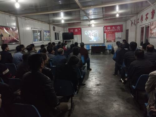 陜煤建設(shè)掘進(jìn)公司:創(chuàng)建“0”隱患 學(xué)習(xí)要先行