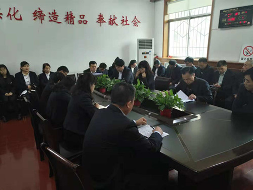 陜煤建設(shè)機(jī)電安裝公司:推進(jìn)雙重預(yù)防機(jī)制建設(shè) 提升安全生產(chǎn)管理水平