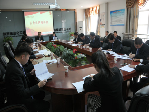 陜煤建設(shè)洗選煤運(yùn)營公司:抓安全有“說法”更有“做法”