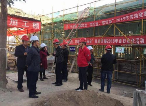 陜煤建設(shè)韓城分公司全面啟動(dòng)安全攻堅(jiān)沖刺模式確保安全目標(biāo)順利實(shí)現(xiàn)