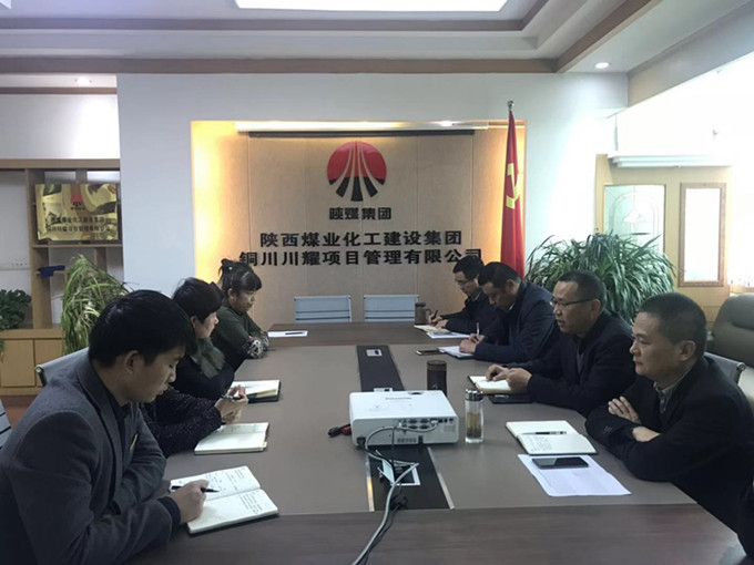 用心學習、用心領(lǐng)悟習近平新時代中國特色社會主義思想