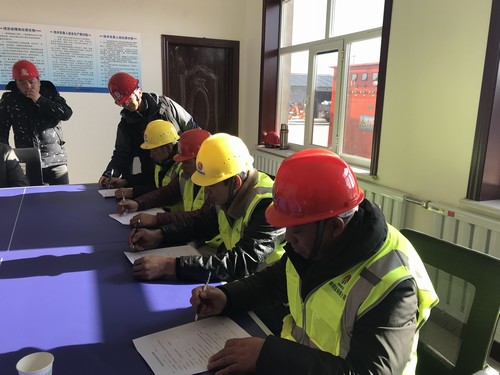 陜煤建設(shè)銅煤公司第五項(xiàng)目部嚴(yán)抓細(xì)管全力提升安全管理