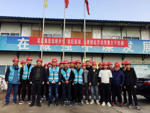 陜煤建設澄合分公司中科遙感項目迎來楊凌職業(yè)技術學院師生參觀