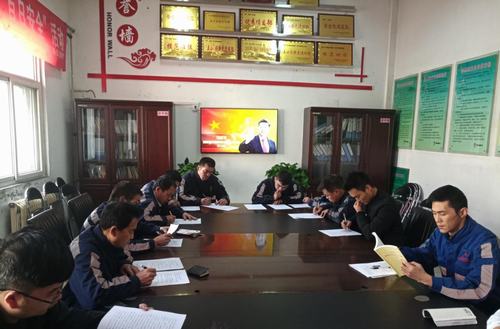 陜煤建設(shè)洗選煤運(yùn)營(yíng)分公司洗煤廠： 掀起學(xué)習(xí)《習(xí)近平新時(shí)代中國特色社會(huì)主義思想》 三十講熱潮