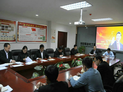 陜煤建設(shè)洗選煤運(yùn)營公司:決戰(zhàn)年終“三種味道”大餐提神又醒腦