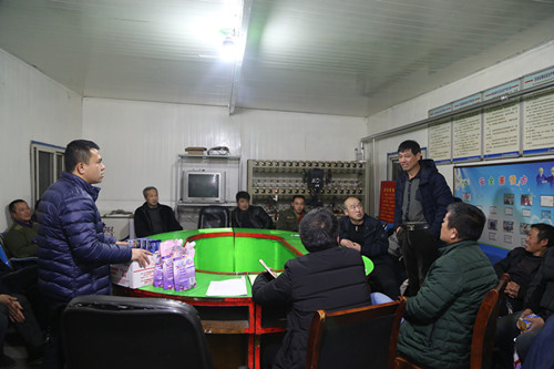 陜煤建設(shè)機(jī)電安裝公司:百日安全持續(xù)“升溫”