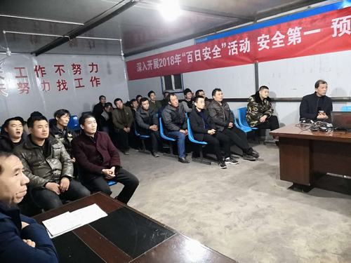 陜煤建設(shè)掘進(jìn)公司：?jiǎn)T工學(xué)法懂法  普法教育進(jìn)基層