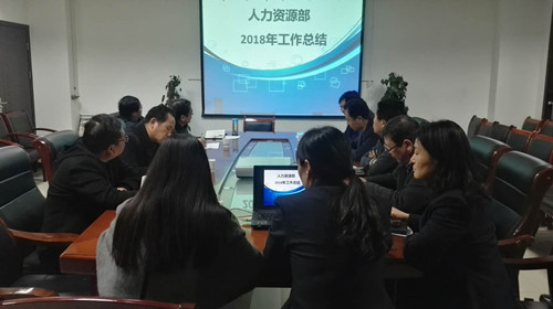 陜煤建設(shè)天工公司機(jī)關(guān)部室“大考” 考出發(fā)展大智慧