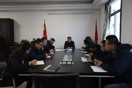 陜煤建設(shè)漢中分公司及時傳達建設(shè)集團專題教育及專項整治工作會精神