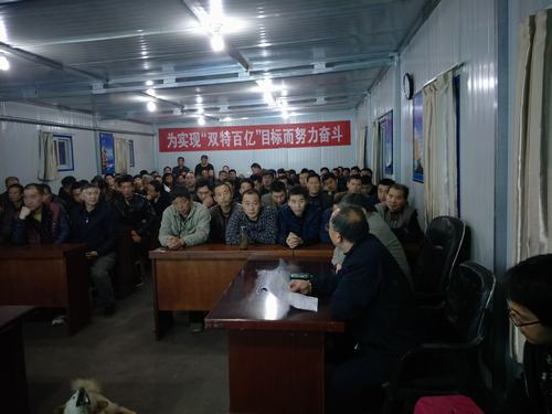 陜煤建設(shè)掘進(jìn)公司：班組自我提升確保安全“0”隱患