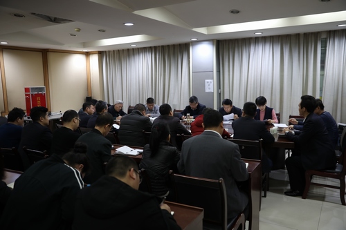 路橋分公司召開“講政治、敢擔(dān)當(dāng)、改作風(fēng)” 專題教育暨開展違規(guī)收送禮金問題專項整治工作會