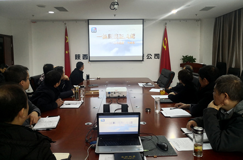 陜煤建設(shè)公司：深入推進(jìn)專題教育 扎實(shí)開(kāi)展警示教育活動(dòng)