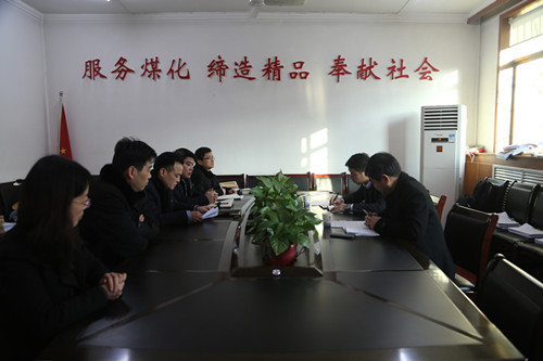 陜煤建設(shè)督導(dǎo)機電安裝公司“講政治、敢擔(dān)當(dāng)、改作風(fēng)”專題教育