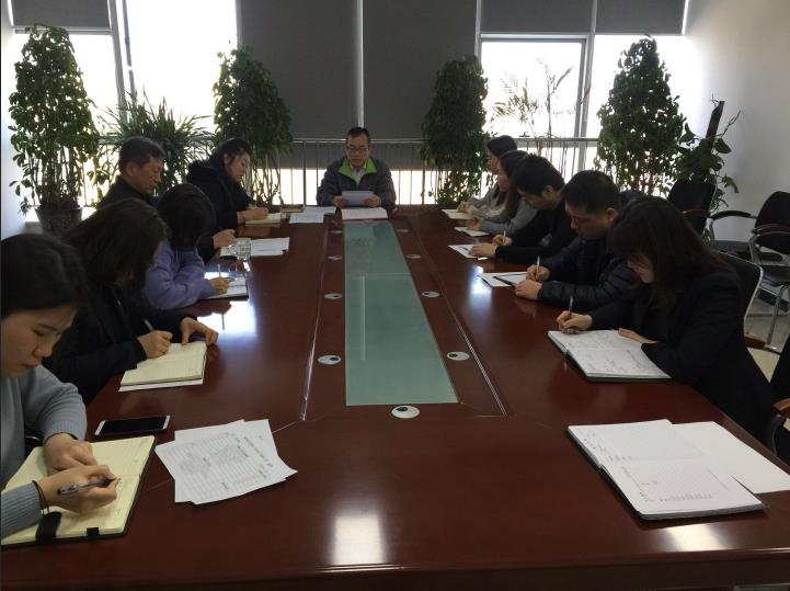 陜煤建設(shè)園林公司:認(rèn)真?zhèn)鬟_(dá)學(xué)習(xí)建設(shè)集團(tuán) 2019年“四會(huì)”精神