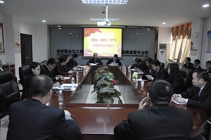 陜煤建設(shè)洗選煤運(yùn)營公司扎實(shí)推進(jìn)“講政治、敢擔(dān)當(dāng)、改作風(fēng)”專題教育