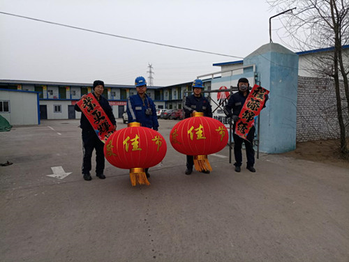 陜煤建設(shè)洗選煤運營公司洗煤廠:大紅燈籠高高掛 喜迎新春氛圍濃