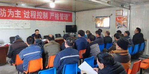 陜煤建設(shè)礦建二公司各項目部掀起復(fù)工安全培訓(xùn)熱潮