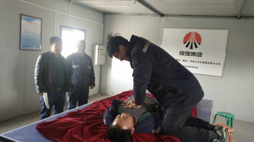 陜煤建設(shè)洗選煤運營公司小保當(dāng)運營項目部開展全員“必修課”