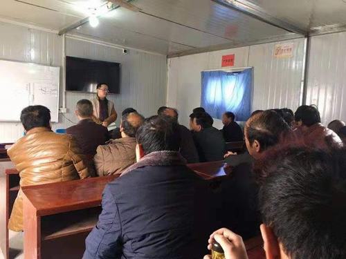 陜煤建設(shè)礦建二公司小保當(dāng)三項目部注入多劑復(fù)工“安全針”