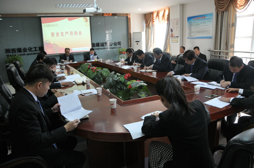 陜煤建設(shè)洗選煤運(yùn)營公司:“三不松懈”助牢安全根基