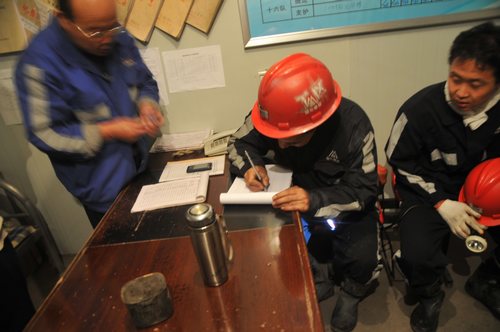 陜煤建設(shè)掘進公司：突擊查帶班 靈巧出擊糾風肅紀