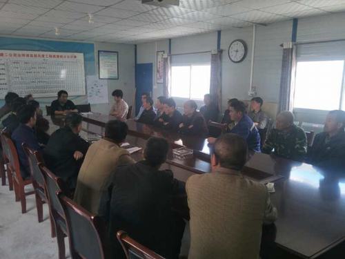 陜煤建設(shè)礦建二公司冶坪項(xiàng)目部開展機(jī)電運(yùn)輸專項(xiàng)整治活動