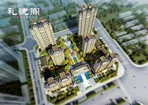 陜煤建設渭南分公司第五項目部多措并舉強化現(xiàn)場管理助力“億元”產(chǎn)值目標實現(xiàn)